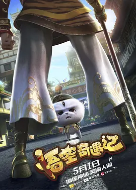 我妻子的顽皮诱惑